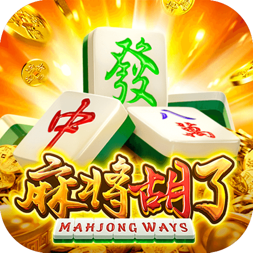 金鸡报喜电子游艺 - 经典PG游戏